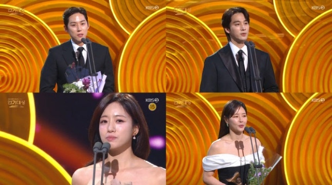 2025 KBS 연기대상3