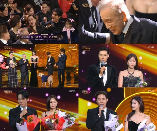 2025 KBS 연기대상2