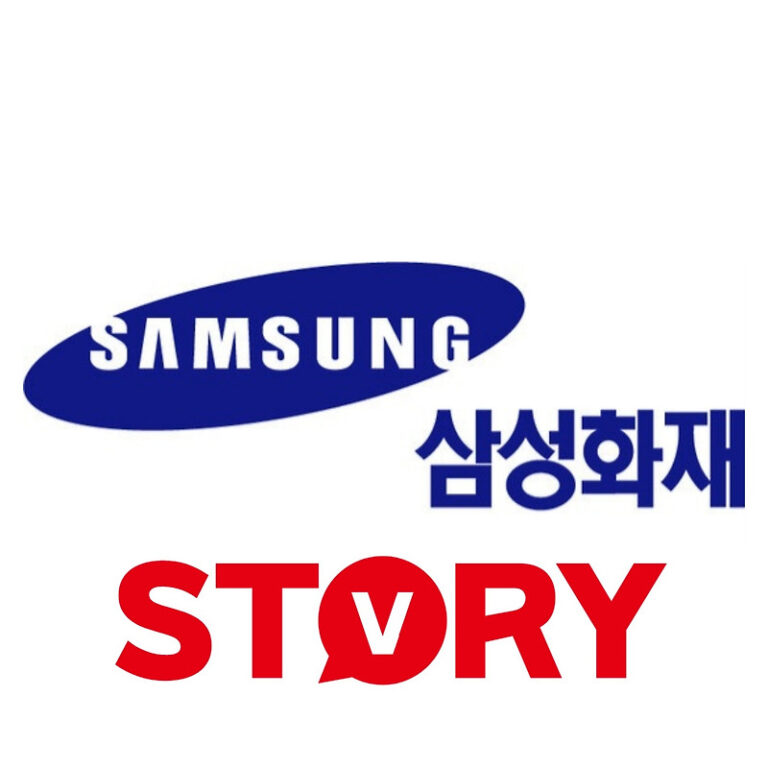 삼성화재 고객센터 전화번호 모바일 고객센터 (ft : 삼성화재 고객센터 찾기)