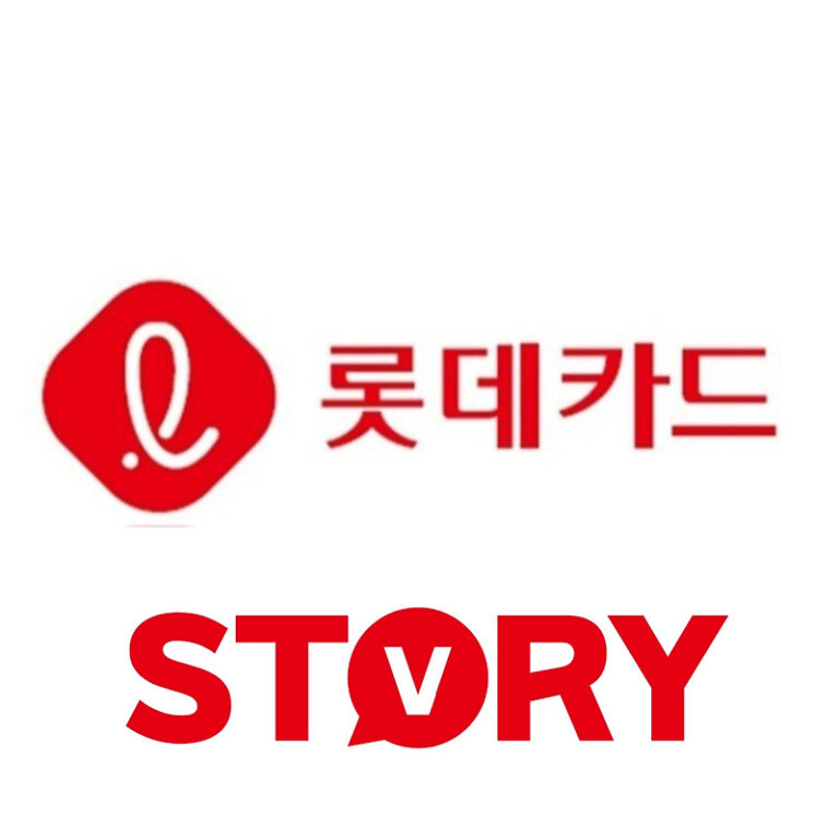 롯데카드 고객센터 전화번호 영업시간 (ft : 롯데카드 홈페이지 바로가기)