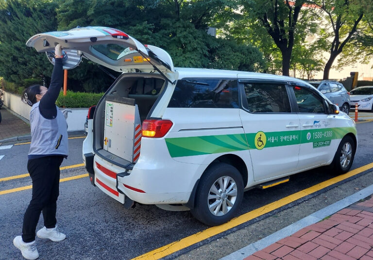 서울시장애인콜택시 오전(7시~12시) 이용자가 꼭 알아야 하는 4가지