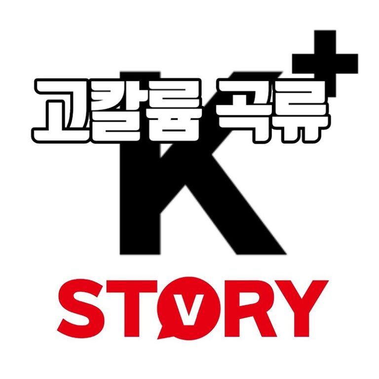 혈액투석환자가 주의해야 할 대표적인 고칼륨 곡류 5가지