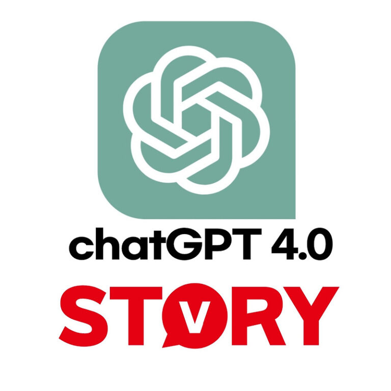 chatGPT 4.0(챗 GPT) 모바일 설치 사용법 활용