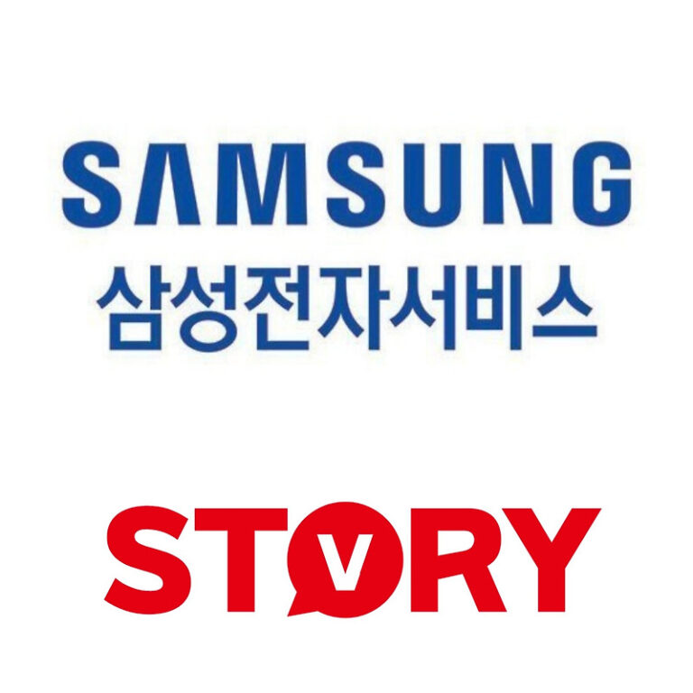 삼성전자 서비스센터 전화번호 영업시간(ft: 삼성전자 서비스센터 토요일 영업시간, 삼성전자 서비스센터 찾기)