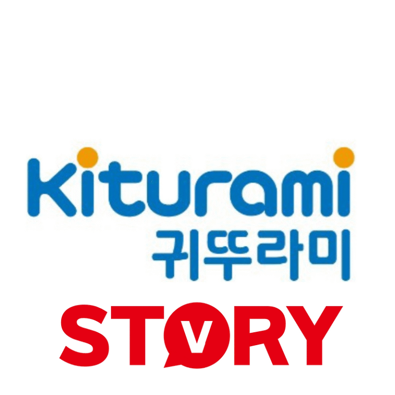 귀뚜라미 보일러 서비스센터 고객센터 전화번호 운영시간 A/S 신청하는 법 바로가기