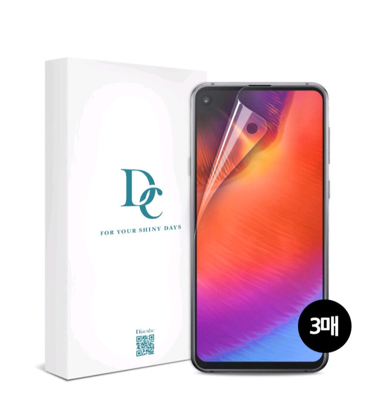액정보호필름의 끝판왕 ‘다이아큐브 4H 액정보호필름'(잘 떨어뜨리는 분 주목!)내돈내산 사용후기 및 액정보호필름 쉽게 붙이는 방법