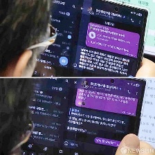 김현지 부속실장 비선실세 논란2