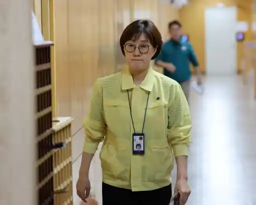 김현지가 누구야06
