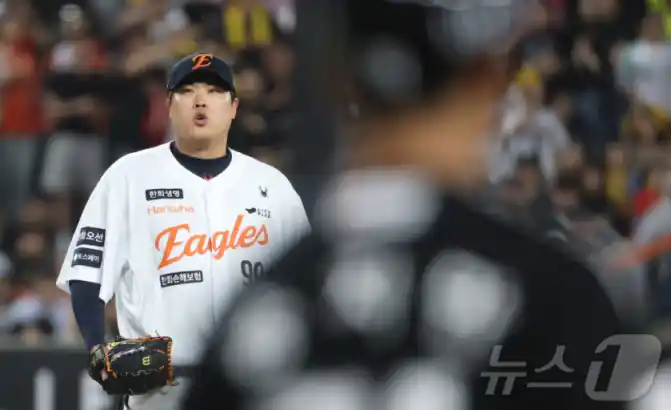 투수 구종 10가지 특징03