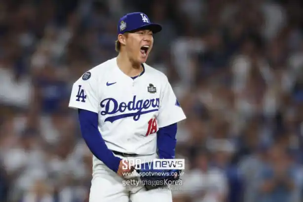 투수 구종 10가지 특징06