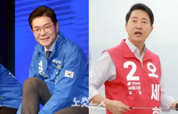 2026 서울시장 지지율38